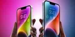 Apple frena la producción de su nuevo iPhone 14