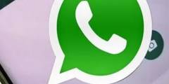 WhatsApp permite crear un perfil alternativo con otra foto