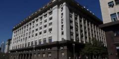 Gobierno aplicó recorte en Educación